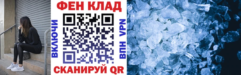 Amphetamine Розовый  Купить  Добрянка 