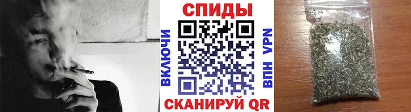 БУТИРАТ бутик Купить Добрянка