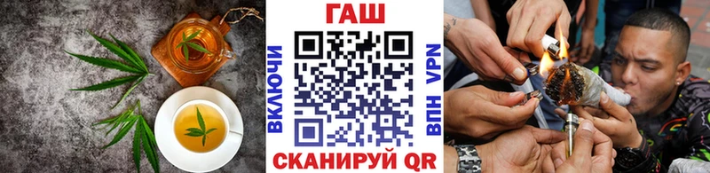 Купить  Добрянка  Еда ТГК марихуана 