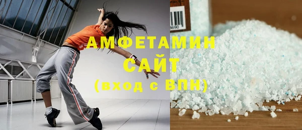 МДПВ Зерноград
