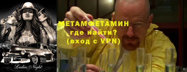 COCAINE Зеленодольск