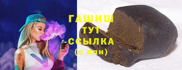 COCAINE Зеленодольск