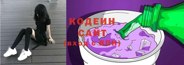 МДПВ Зерноград