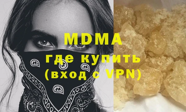 МДПВ Зерноград