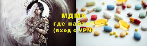 МДПВ Зерноград