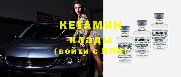 спиды Иннополис