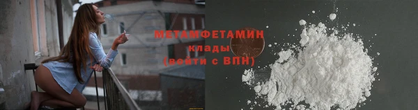 МДПВ Зерноград