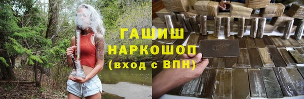 COCAINE Зеленодольск