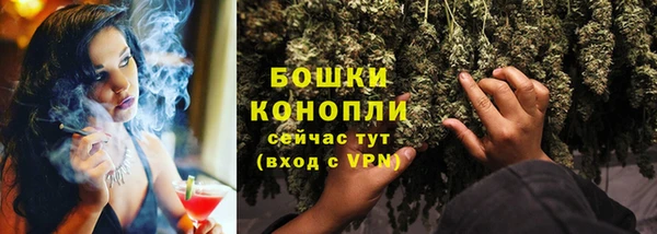 COCAINE Зеленодольск