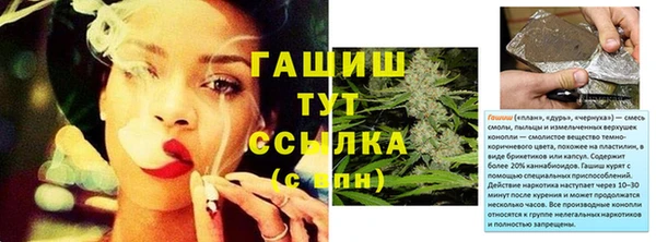 COCAINE Зеленодольск