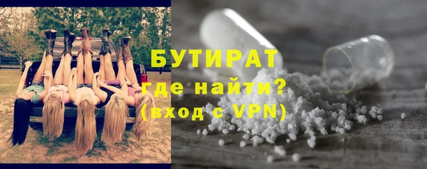 МДПВ Зерноград
