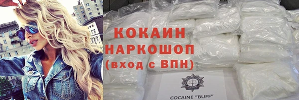 МДПВ Зерноград