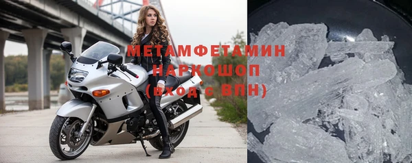 COCAINE Зеленодольск