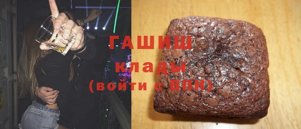 МДПВ Зерноград