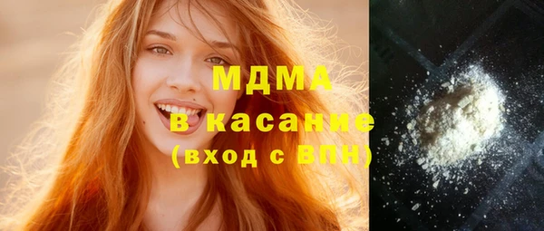 МДПВ Зерноград