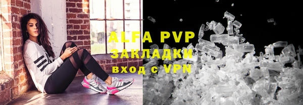 МДПВ Зерноград