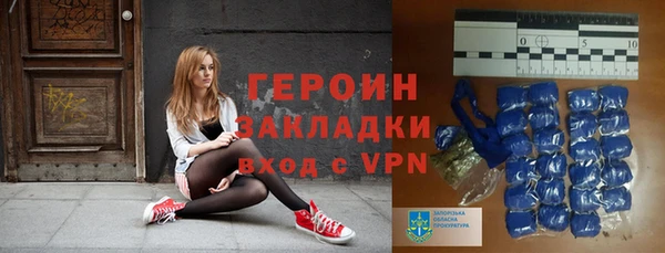 МДПВ Зерноград