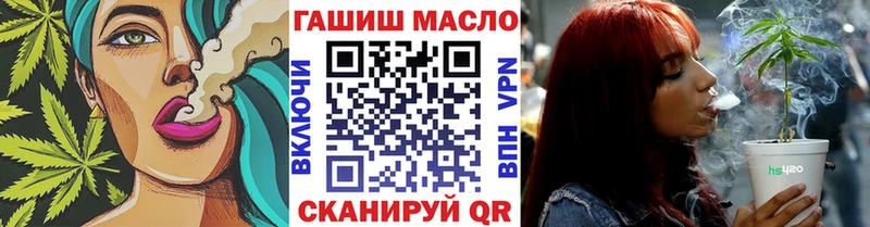 Дистиллят ТГК вейп  Купить  Добрянка 