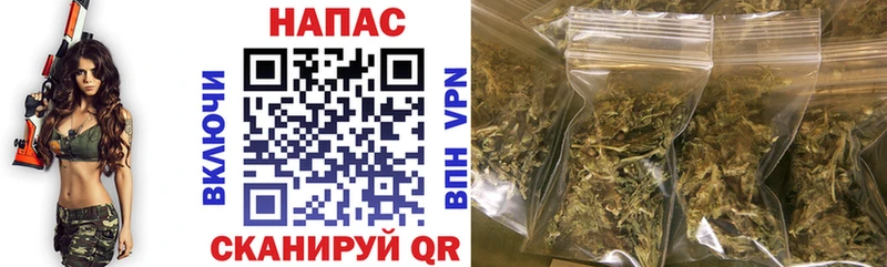 Марихуана Bruce Banner Добрянка